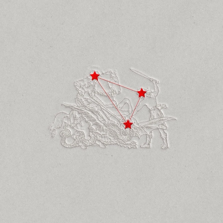 Blind-embossed engraving of knights and a dragon, ghosted almost invisible, with three red stars overlaid as a constellation, a study in near-zero contrast.